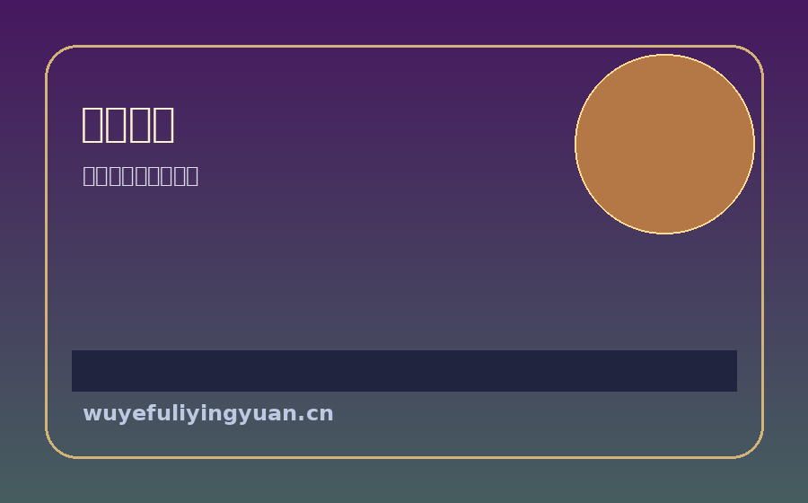 经典回顾